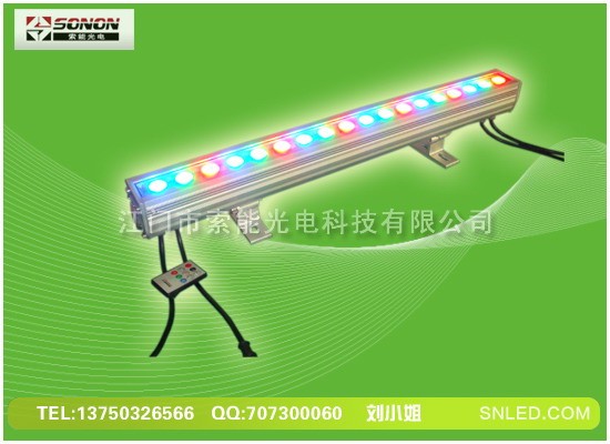 供应遥控LED洗墙灯,LED灯饰